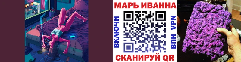 Продажа наркотиков Кингисепп ГАШИШ  Каннабис  Кокаин  СОЛЬ  МЕТАДОН  МЕФ 