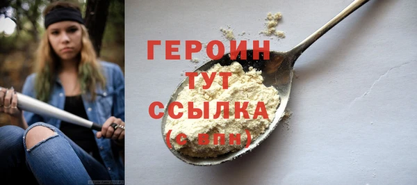 mix Бугульма