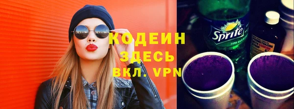 MDMA Верея