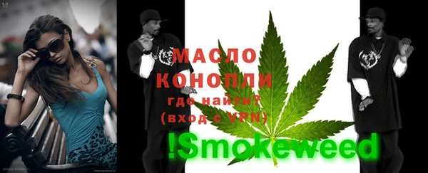 эйфоретик Верхнеуральск