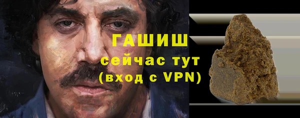 mix Бугульма