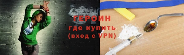 mix Бугульма