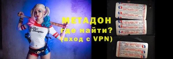 MDMA Верея