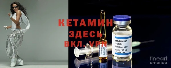 mix Бугульма