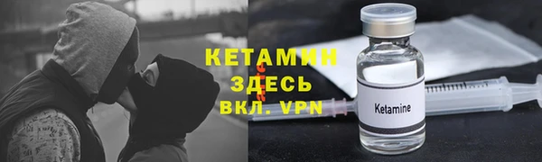 эйфоретик Верхнеуральск