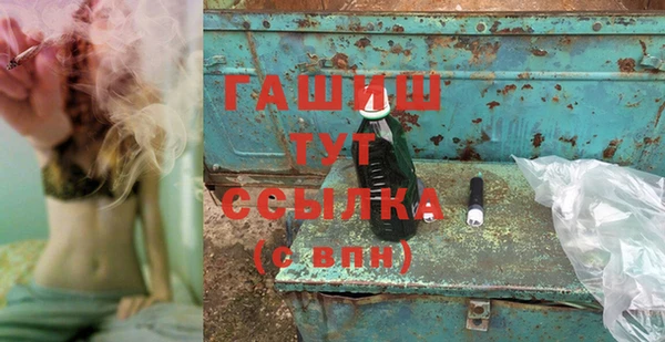 эйфоретик Верхнеуральск