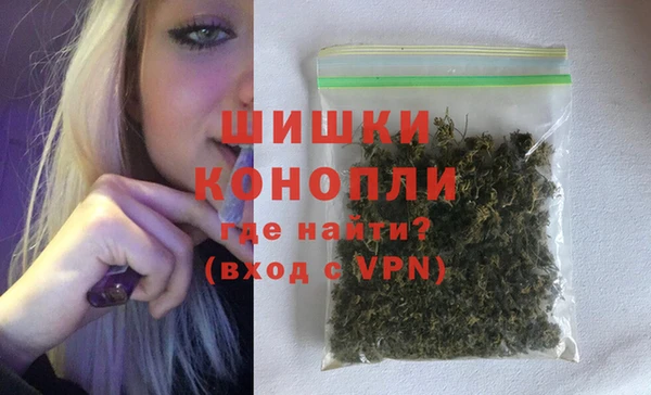 MDMA Верея