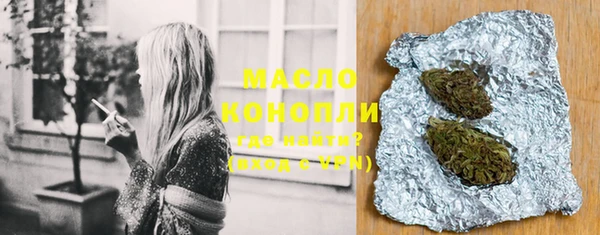 MDMA Верея