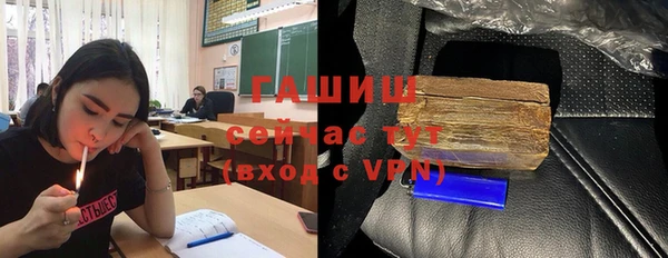 эйфоретик Верхнеуральск
