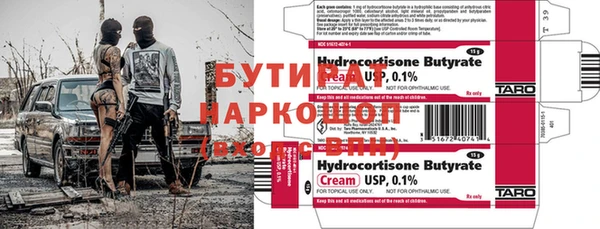MDMA Верея