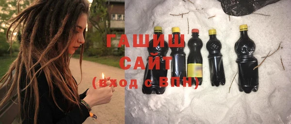 амфетамин Верхний Тагил
