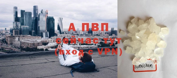 эйфоретик Верхнеуральск