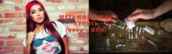 MDMA Верея