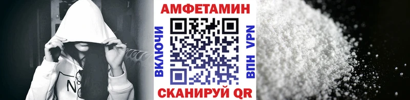 Метамфетамин витя  Кингисепп 